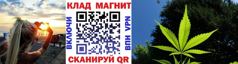 Наркошоп Тавда СК Мефедрон Марихуана Кокаин