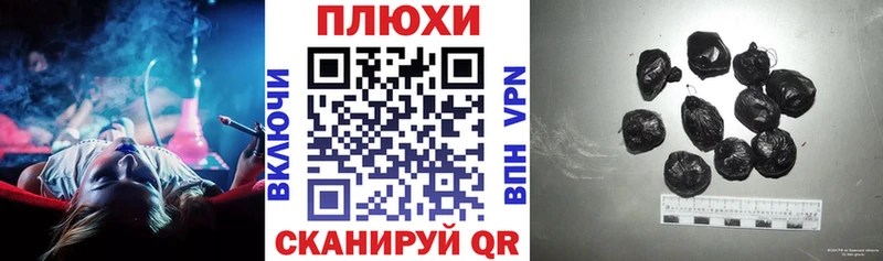 где можно купить наркотик  Тавда  Гашиш хэш 