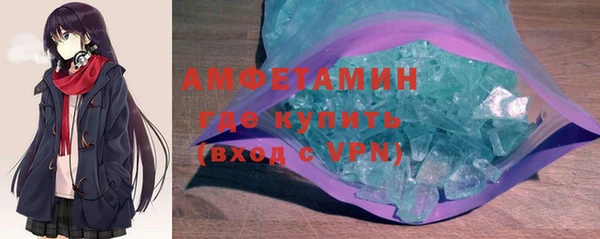 мет Алзамай