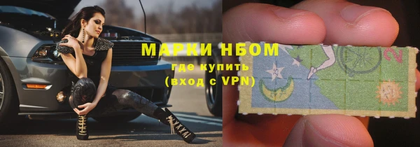 2c-b Абдулино