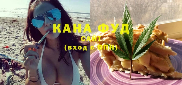 марихуана Алексеевка