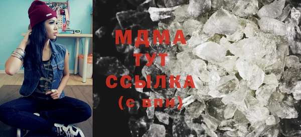марихуана Алексеевка
