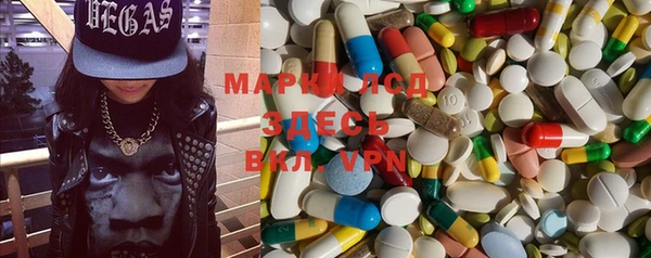 марихуана Алексеевка