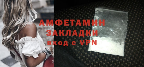 2c-b Абдулино