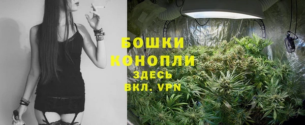 марихуана Алексеевка