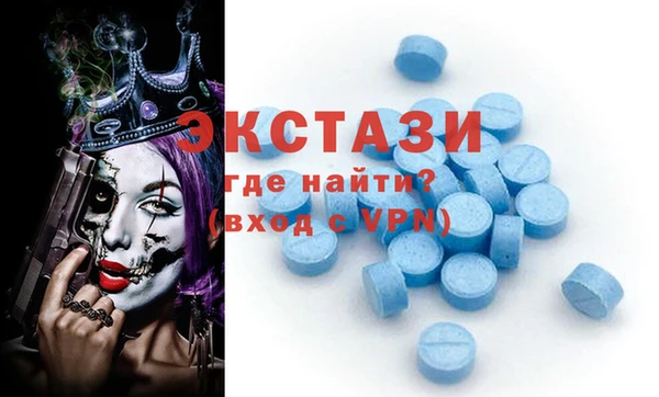 мет Алзамай