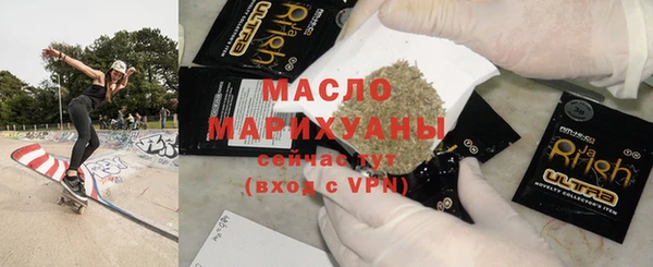 мет Алзамай