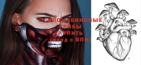 марихуана Алексеевка