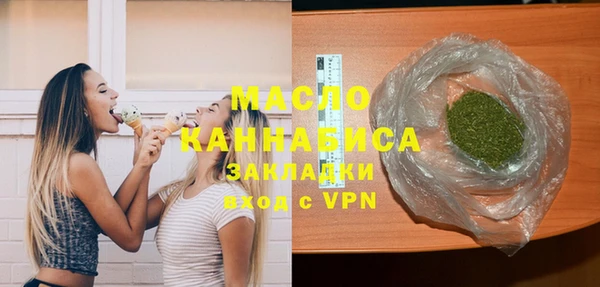 марихуана Алексеевка