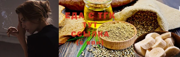 мет Алзамай