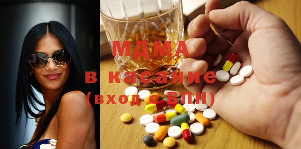 мет Алзамай