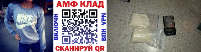 купить наркотики сайты  кракен   Первитин Methamphetamine  Тавда 