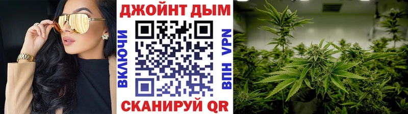 Марихуана AK-47  сколько стоит  Тавда 